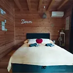 Moon Wood *